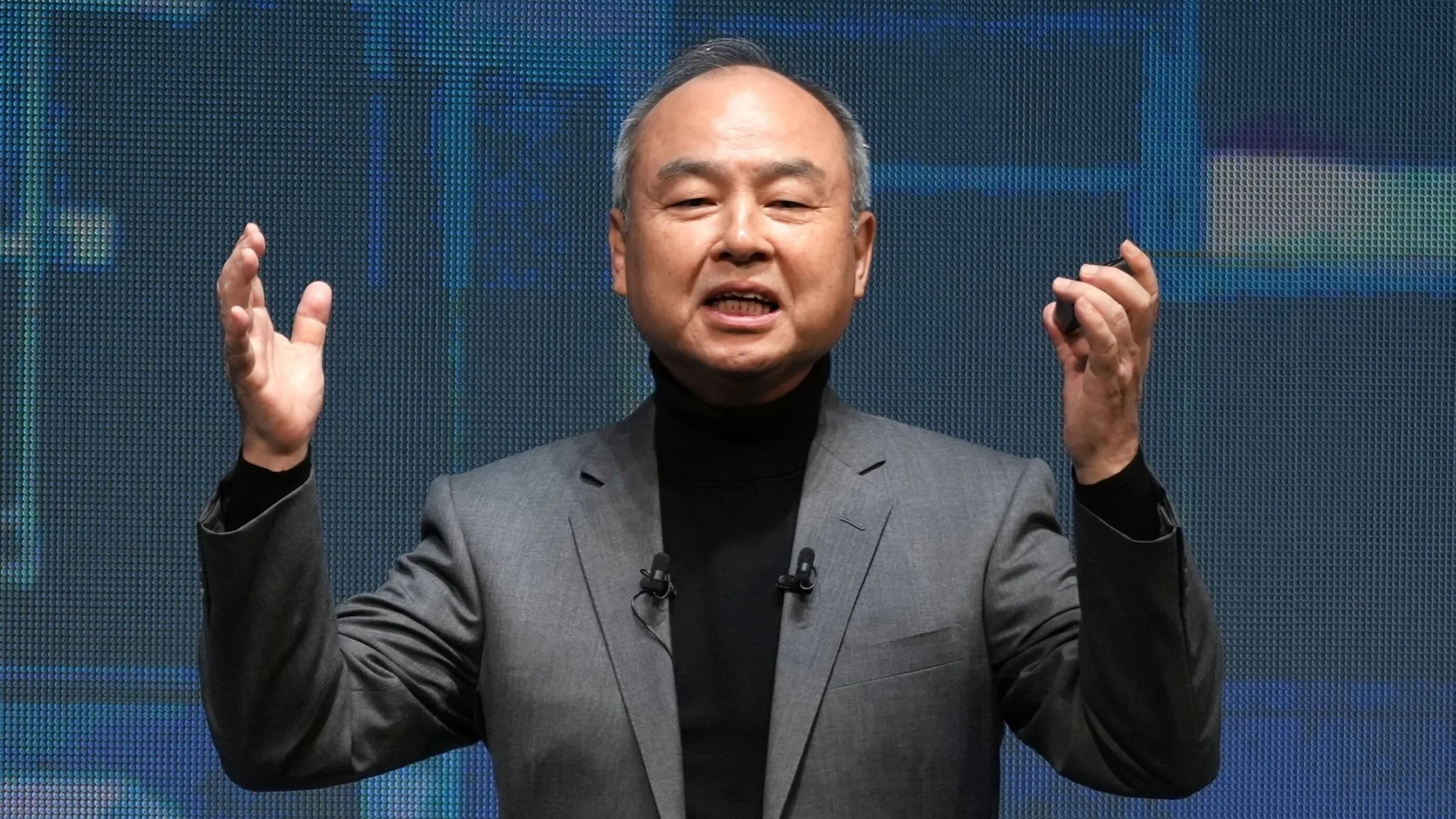 Imagem destacada - SoftBank discutiu compra de unidade de produção de chips da Intel