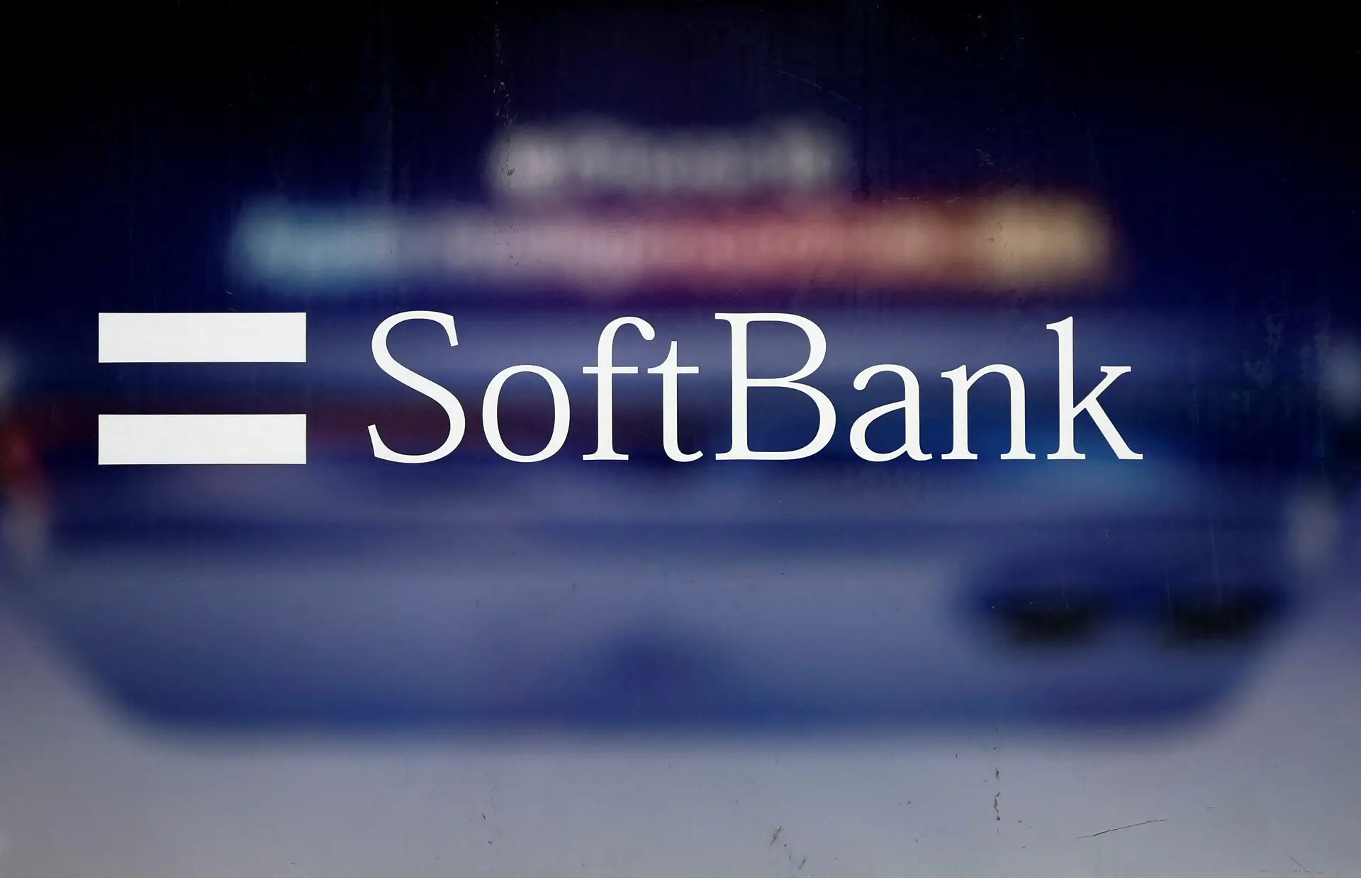 Imagem destacada - SoftBank anuncia aporte de US$ 2 bilhões na Intel