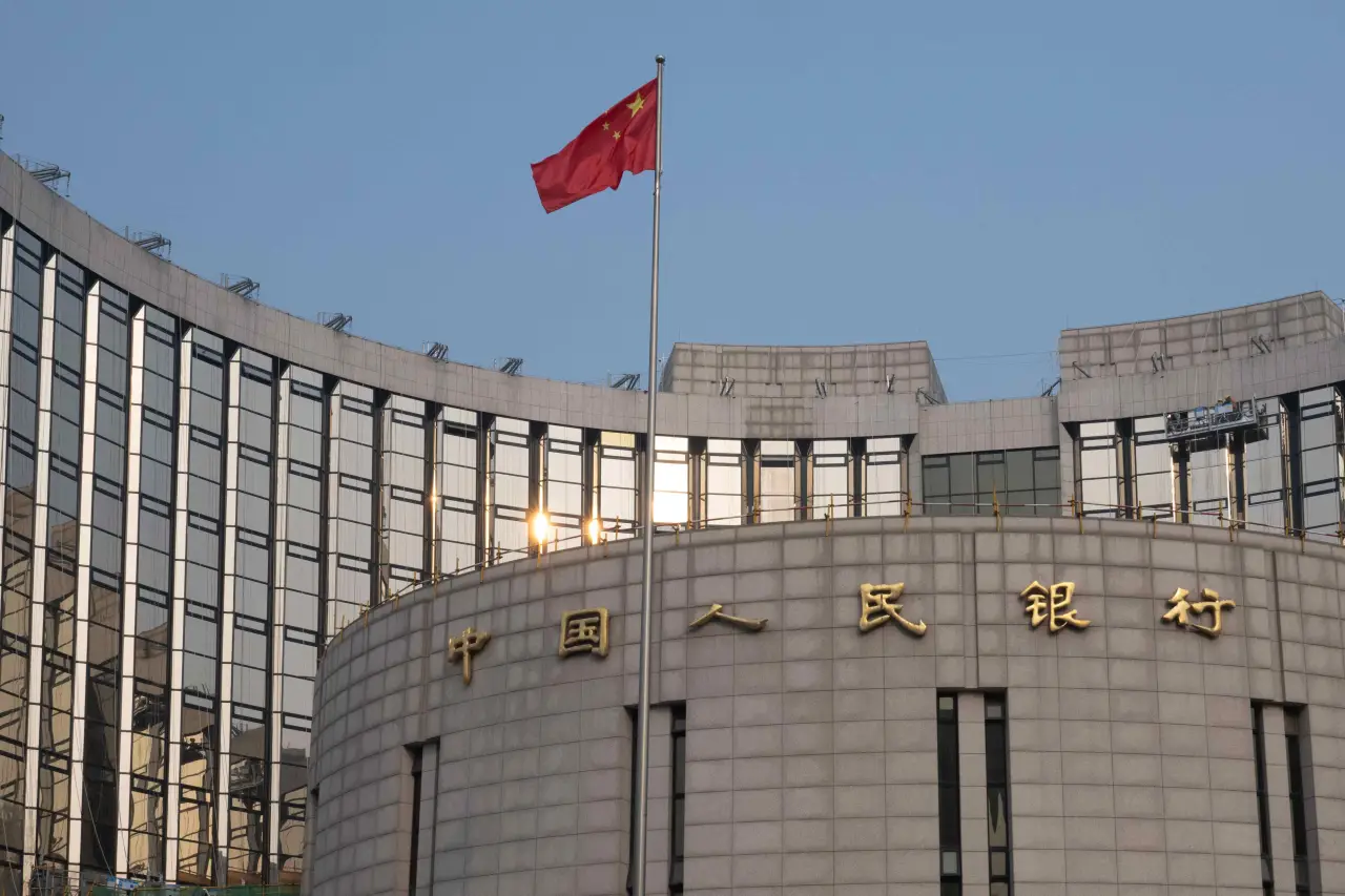 Imagem destacada - Banco do Povo da China mantém taxas básicas de empréstimos em 3% e 3,5%