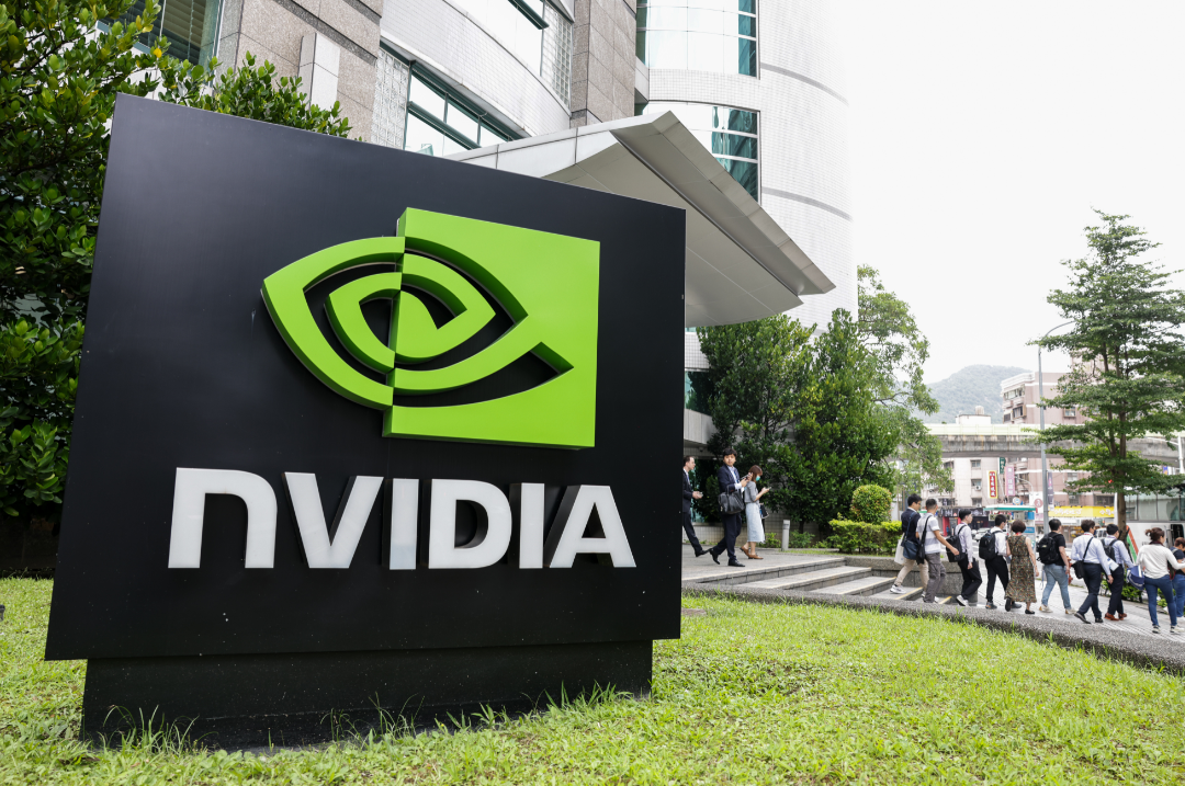 Imagem destacada - Lucros da Nvidia devem refletir impacto da disputa comercial entre EUA e China